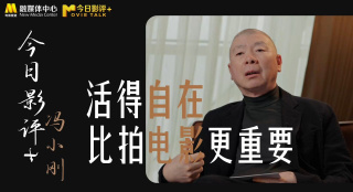 九色腾高清
